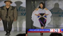 “Хаврын гоёл”-ын шилдгүүд маргааш тодорно 