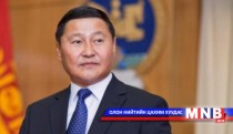 Монгол Улсын Ерөнхий сайдын ОХУ-д хийсэн айлчлал....