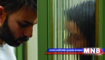 Түүний тухай бодол танд эргэж ирээд байвал... 