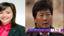 Г.Гэрэл: Үзэгч, сонсогчдын уулзалт 18 цагаас эхэлнэ 