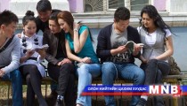 Залуус төрийн албанд ажиллах хүсэлтэй байна 