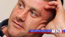 150 сумны шархтай эр амьд мэнд үлджээ