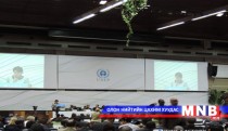 НҮБ-ын Байгаль орчны Ассамблейн чуулган үргэлжилж байна