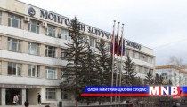 “Эв нэгдэл-Залуучуудын оролцоо” чуулга уулзалт болно 