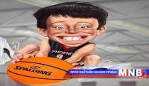 “Хасын хүлгүүд” зуны турш хичээллэнэ 