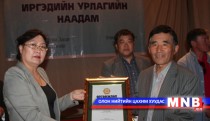 Сүхбаатар дүүргийнхэн авьяаслаг иргэдээ тодрууллаа
