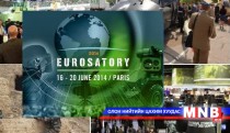 Олон улсын “Eurosatory-2014” зэвсгийн үзэсгэлэнгээс...