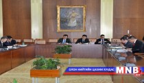 Галт зэвсгийн тухай хуулийн шинэчилсэн найруулгын төслийг хойшлууллаа 