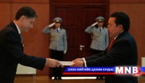 Монгол Улсын Ерөнхийлөгчид Хорват, Узбекстан, Гүрж улсын Элчин сайд нар Итгэмжлэх жуух бичиг барилаа