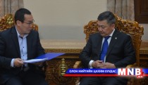 Хууль зүйн сайд Х.Тэмүүжин гурван хуулийн төсөл өргөн барилаа