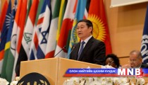 Ерөнхий сайд Н.Алтанхуяг ОУХБ-ын ээлжит 103 дугаар чуулганы тусгай хуралдаанд үг хэллээ