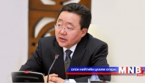 “Монголын бизнесийн дээд хэмжээний уулзалт 2014” форумд Ерөнхийлөгч оролцоно 