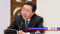 Азид хамтын ажиллагаа, итгэлцлийг бэхжүүлэх бага хурал