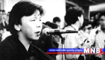 С.Цогтсайхан агсны хөшөө дурсгалын цогцолбор сүндэрлэнэ