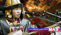 Олон улсын хөөмийн наадам болно 