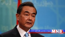 Foreign Minister of China to visit Mongolia