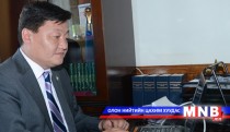 “ТАЛД АССАН ТҮЙМЭР” номын нээлтийн ажиллагаа болно