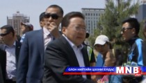 Монгол Улсын Ерөнхийлөгч Хүүхдийн баяраар...