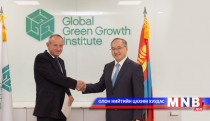 Mongolia joins GGGI