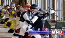 Буудлагын дэлхийн цомын тэмцээн үргэлжилж байна 