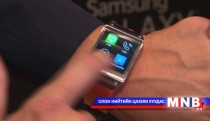 “Samsung” ухаалаг гар утсыг орлох “ухаалаг” цаг бүтээнэ 