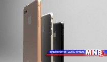 iPhone 6 хэзээ гарах вэ?