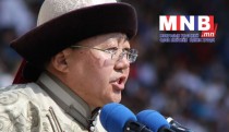 Ерөнхийлөгч Ц.Элбэгдорж: Та бүхнийг мөнх хөх тэнгэр ивээх болтугай