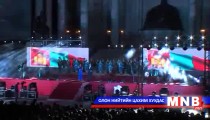 ”Эх орноо хамтдаа дуулъя” тоглолт