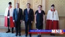 Ambassador V.Purevdorj presents credentials