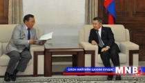 Draft Law on Public Hearing Submitted to the Parliament