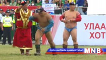 Харцага цолны болзлыг хоёр бөх хангалаа 