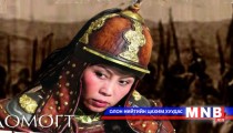  Ц.Баясгалан: Хоёргүй сэтгэлээр хорин жил зүтгэсний хишгээ хүртлээ 