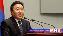 Ухаалаг төрийн хүрээнд боловсруулж буй зарим хуулийн төслийн танилцуулга