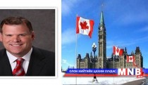 Canadian minister of foreign affairs to pay an official visit to Mongolia 