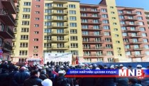 “Буянт-Ухаа-1” хороололд байр авах иргэдийн банкны зээл бүтэхгүй байна 