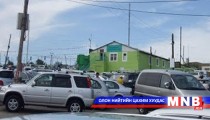 “Авто Худалдааны Цогцолбор” байгуулахаар болжээ
