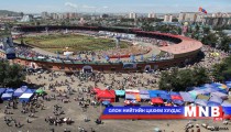 Төв цэнгэлдэх хүрээлэнд ажиллах байцаагчдыг томиллоо 