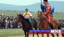 Баяр наадмын хурдан морины уралдааны хөтөлбөр