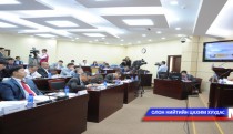 Нийслэл 2014 оны төсвөө тодотголоо