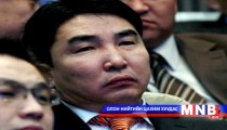 Г.Буяндорж нарыг шүүх хурал үргэлжилж байна