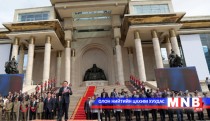 President and the Commander-in-Chief of the Armed Forces of Mongolia Attended the Ceremony of the ..