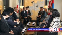 Mongolia-Japan Bilateral Relations to Embrace Wider Spectrum of Sectors 