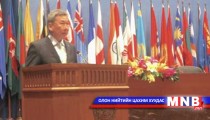 Minister L.Bold elected vice chair of UN ESCAP forum