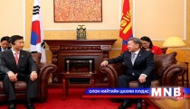 Foreign Minister of Republic of Korea visit Mongolia