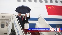 President of China Xi Jinping Concludes State Visit to Mongolia