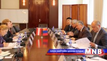 Political consultative meeting held