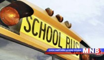 Энэ жил сурагчид 127 автобусаар үйлчлүүлнэ 