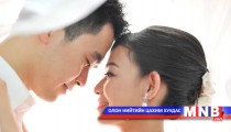 Эрчүүд үйлдлээрээ сэтгэлээ илэрхийлэхийг илүүд үздэг