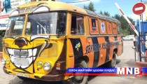 Явуулын хөдөлмөрийн бирж Чингэлтэй дүүрэгт ажиллаж байна