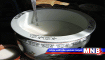 Айраг согтууруулах ундаа мөн үү